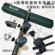 �ɴu�Ƶ��ɴu�ք��и�C���شu����ȫ��ͨ�w�����������شut�͵�