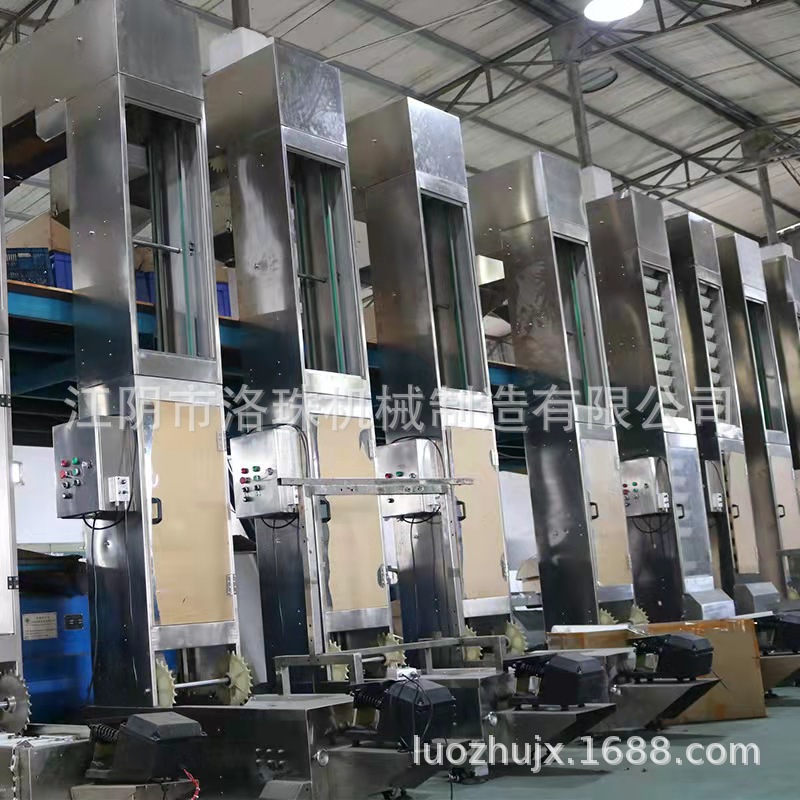 微信图片_20210904192130