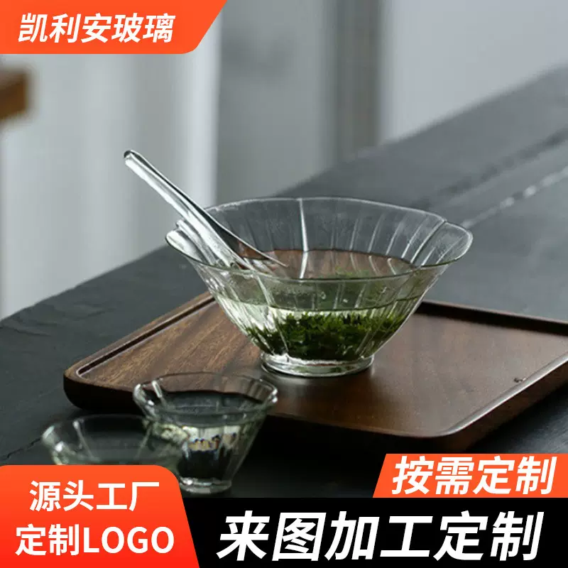 海棠泡茶碗创意带勺花茶碗家用花瓣盏高硼硅玻璃碗批发复古泡茶碗