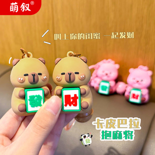 �¿Ƥ�����錢耳׿�Ů��H��������lؔˮ����܇耳��С�YƷ