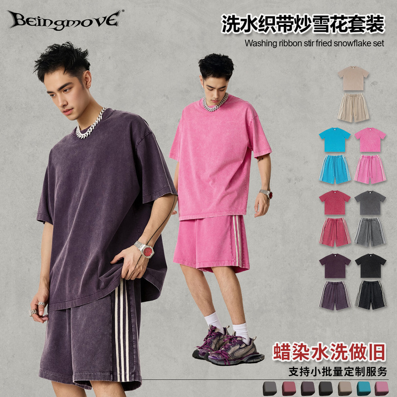 2025 Summer High Street Retro Old Short Sleeve T-shirt Unisex Loose Side Stripe BF Sports Shorts suit Men