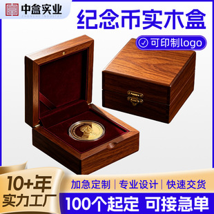 �o��Ō�ľ�Y�ж��Ʒ��w�����ղ��ռ{�л��º���ľ�羳����