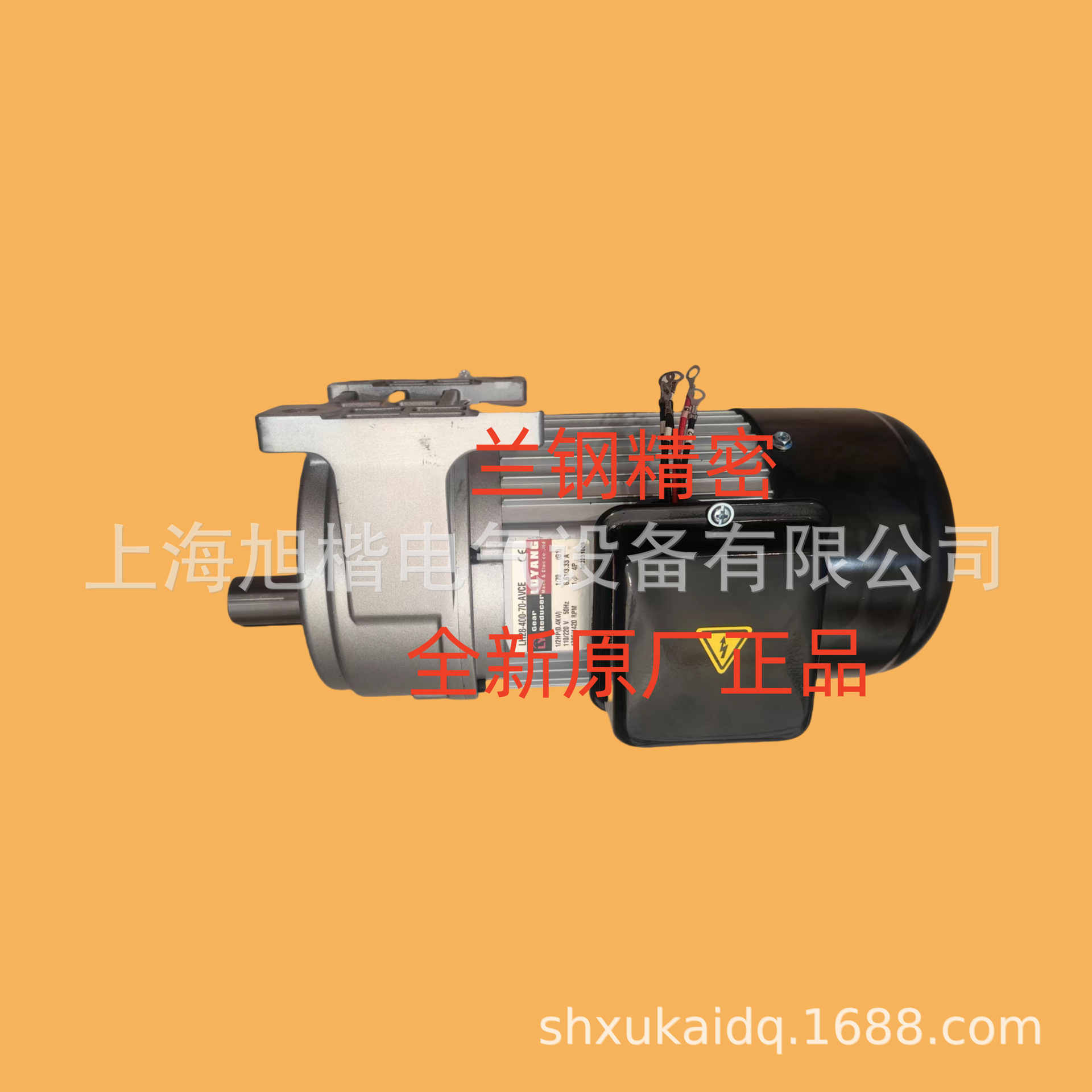 LV28-750-40-S3G8 LH28-750-60-AVCE LH28-400-70-AVCE LUYANG电