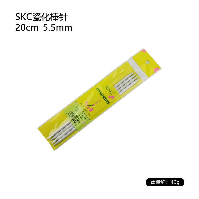 Cross-border SKC suéter aguja palo de porcelana DIY tejido a mano bufanda traje herramientas al por mayor 2,0-6,0mm