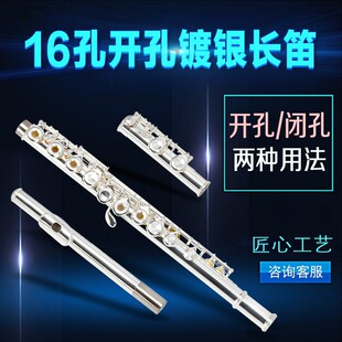 16��E�I�_����y�����L�� ���༉�L�� �L�ј�������
