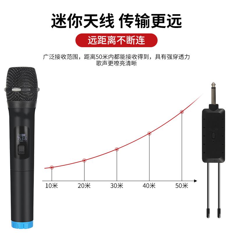 一拖二麦克风V段 直播唱吧K歌KTV舞台会议音响声卡无线话筒