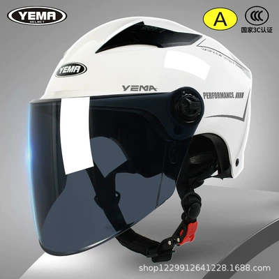 Men, Electric Vehicle, Women's All-Season, Motosiklet kaskı (dəbilqə) - ceramic-white-brown-long-mirror