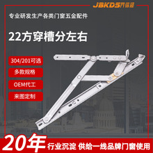 ���P䓴����q� 304���P�22���۴��۷�����ƽ�_�q�ƽ�_������