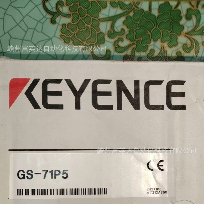 KEYENCE/基恩士 全新 图像识别传感器GS-71P5库存现货 议价