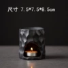 Black aroma lamp