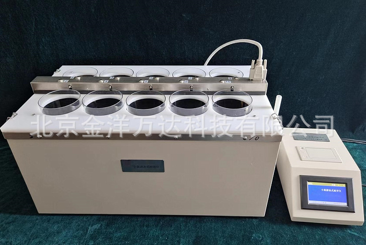 小鼠游泳式疲劳仪 型号:JD-YLS-32A