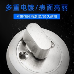 室內門擰手單面鎖隱形門背景牆暗藏式鎖 陽台廚房靜音閉鎖呆鎖