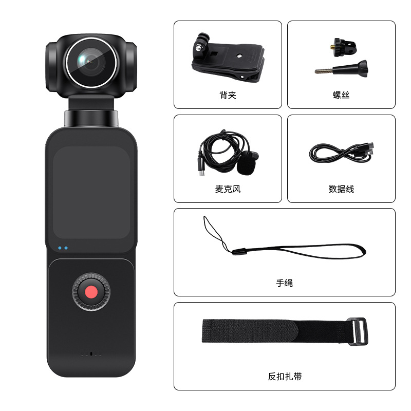 Foreign Trade Cross-Border 5K Sports Camera Handheld Camera Portable Recorder Hd Conference Outdoor Cycling Camera