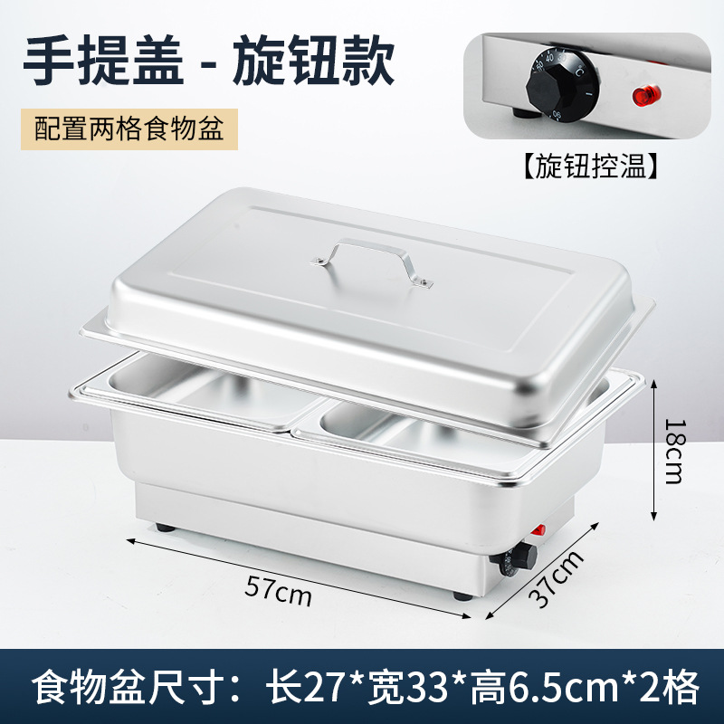 Calefacción eléctrica estufa de comedor buffet aislamiento de acero inoxidable estufa Bufi vajilla de hotel tapa cuadrada desayuno comercial visual