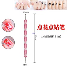 ���׹��߳��W���׹P���b�c���c荹P�����P��Ⱦ�P�����Pָ����ȫ��