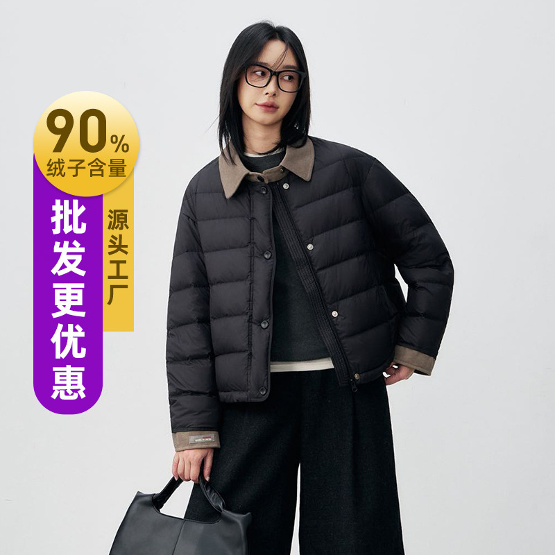 Jiaxing Pinghu Korean Style 2025 Winter New Faux Two-Piece Shirt Collar Ribbed down Jacket for Women, Short Style, 90% Duck down