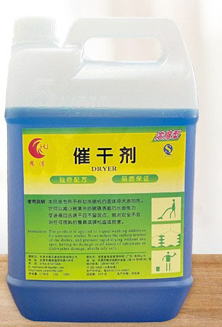 건조촉진제 5리터