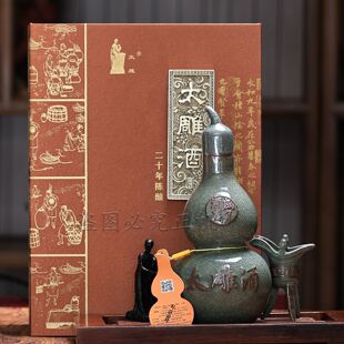 �B�d�S�ƶ�ʮ����̺�Ƶ�̫��Ƹߙn���J�Y��14�Ȱ�����500ml