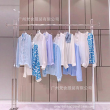 2025杭州四季青库存尾货衬衫天丝通勤休闲百搭走份撞色