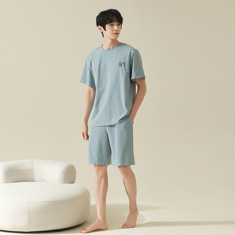 20857·씨솔트블루