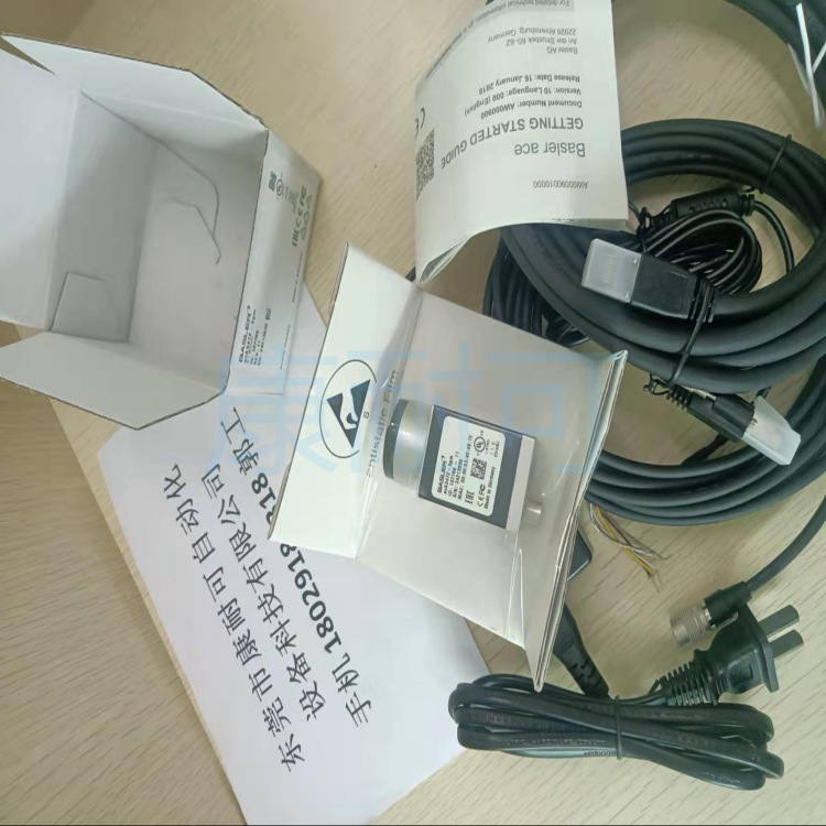 aca5472-5gm   巴斯勒工业相机 全新包装 议价