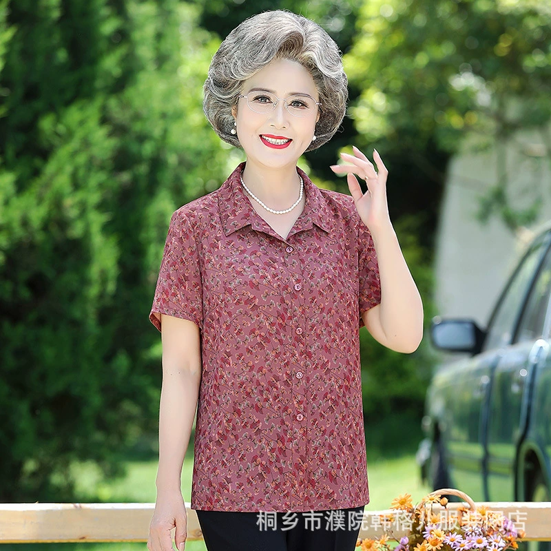 Летнее платье для пожилых женщин бабушка рубашка с короткими рукавами старая леди с отворотом футболка свекровь одежда для пожилых матерей рубашки