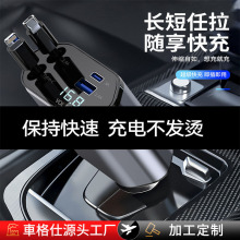 �¿�120W܇�d������������܇���ĺ�һ������s���֙C�ӿ��c����