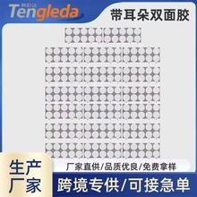 �A��͸���p���c�z�F؛ä�Ќ��̶��������z�c�{�׏�ճ�o���c�c�z