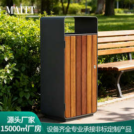 定制高端不锈钢室外果皮箱景区酒店定制户外垃圾桶防腐公园大容量