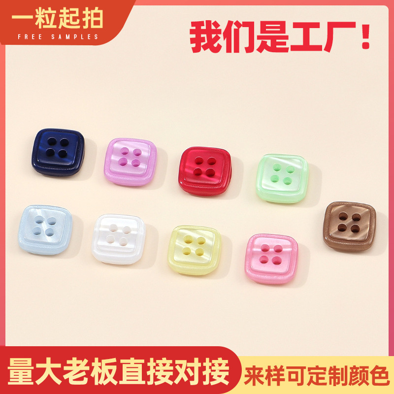 Resin Buttons, Multi-Color Buttons, Four-Hole Wide-Edge Garment Accessories, Wholesale Buttons, Processed Buttons, DIY Mixed Buttons Resin Buttons, Multi-Color Buttons, Four-Hole Wide-Edge Garment Accessories, Wholesale Buttons, Processed Buttons, DIY Mixed Buttons