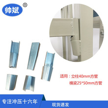 ����׼�  �F���׼�   �F���ײ�� ����� ��Ԣ������