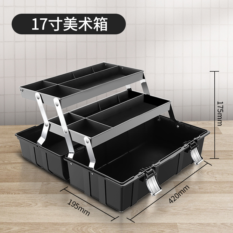Caja de herramientas de arte verde para estudiantes de primaria de primer grado, caja de pintura, caja de pintura, caja de pintura pequeña
