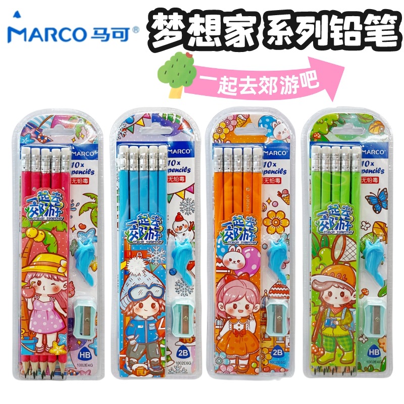 Marco Dreamers HB/2B triángulo de cuero lápiz tarjeta paquete no tóxico antideslizante fácil de sostener lápiz para niños estudiantes de primaria