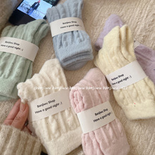 ë�q�m��Ů�ﶬ�Ӻ�ů�Ľq˯�߼Ҿ��m�ذ��mŮ��ɫ�黨�Ѷ��m��