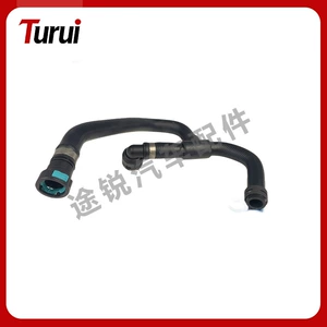 XR849447 Qızdırıcı Su Borusu Jaguar S-TYPE 2003-2008 XR841649/XR836979 üçün