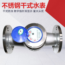 304���P䓷��mˮ�팎����������ʽ0���P����ˮ�������齭�ɲ��