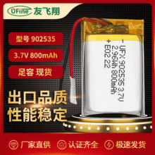 免维护电池极板-免维护电池极板批发商、制造商-阿里巴巴