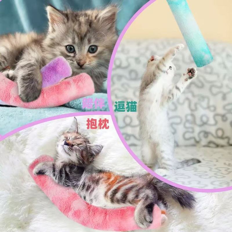 猫咪玩具长条抱枕逗猫棒啃咬自嗨解闷互动玩具含猫草包猫玩具厂家|undefined