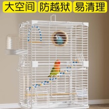 2025新款鸟笼鹦鹉笼子新型防溅铁丝网八哥珍珠鸟虎皮小太阳专用家
