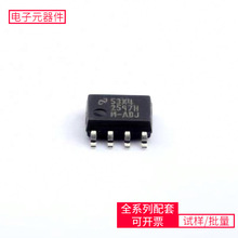 DC-DC LM2597HVMX-ADJ/NOPB SOIC-8 ADBMS1818ASWAZ AD8675ARMZ R