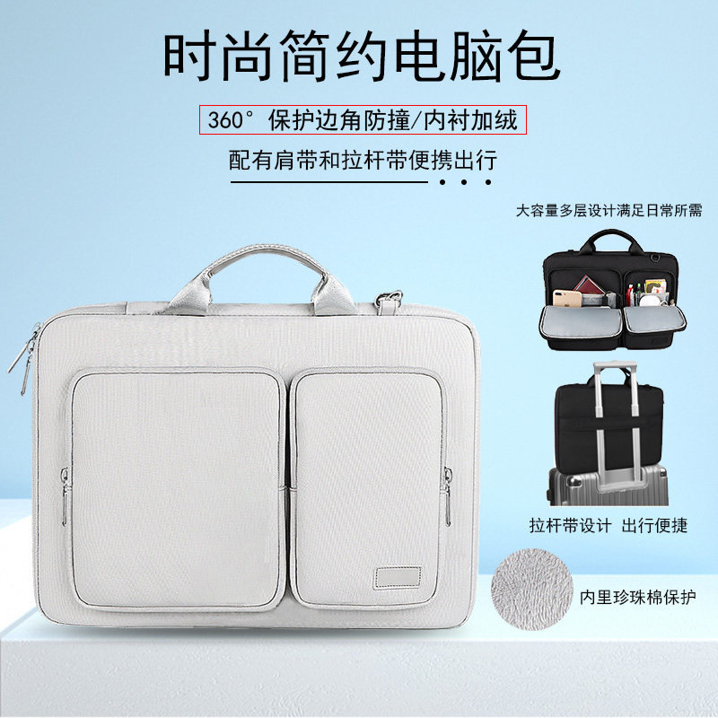 Information Laptop Bag Apple MacBook Shoulder Bag Huawei Pro 15inch 16.1inch Laptop Sleeve Bag