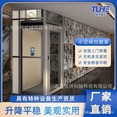 Third Floors, Family Duplex Attic – Avtomobil fırlanan platformaları