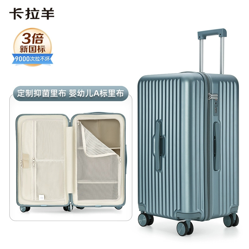 CX8118 스타라이트 블루