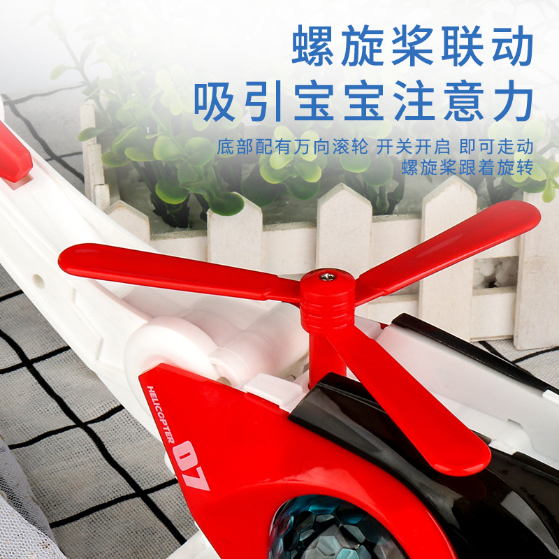 Transfronterizo nuevo helicóptero universal eléctrico con luz de música hélice helicóptero giratorio puesto de juguete