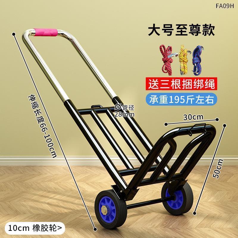 手押し車、折りたたみ式ポータブル荷物トレーラー、ショッピングカート、食料品ショッピングカート、牽引カート、トラック、重量物運搬トラック|undefined