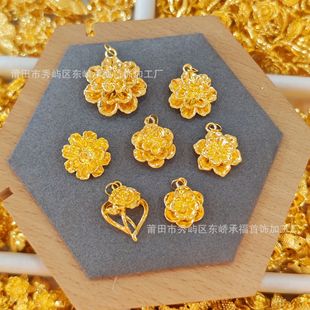 Water Shell Gold Flower Pendant 999 Pure Gold Peony Flower Necklace Pure Gold Flower Blooming Wealth Pendant as a Gift for Mom