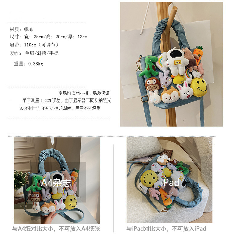 Denim Cartoon Bag 2021 New Trendy Toy Crossbody Bag Cute Princess Doll Handbag Canvas Bag display picture 1