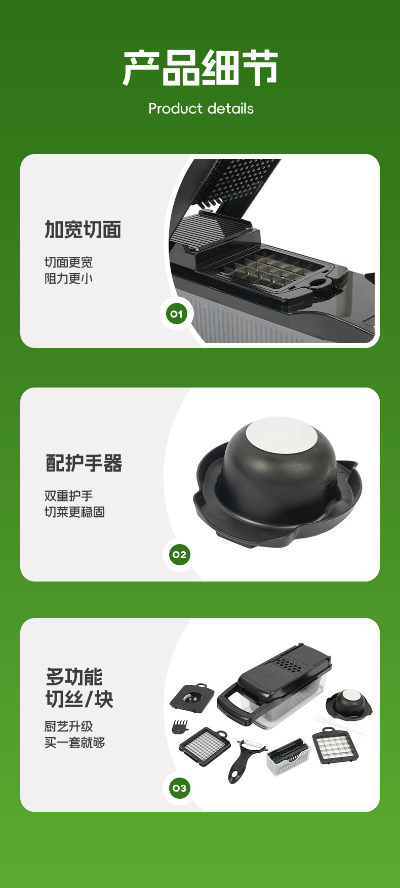 Cross-border Multifunctional Vegetable Chopper Kitchen Vegetable Grater Potato Shredder Slicer Vegetable Cutting Tool Vegetable Cutter