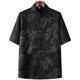 Tang Men's Short-sleeved Middle-aged and Elderly Dad's suit Summer Shirt Chinese Style Half-sleeved Shirt Grandpa Mulberry Silk