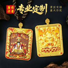 �堔������ķ��β���������t���_����3D�p�����w�����~�T�ƿ�����